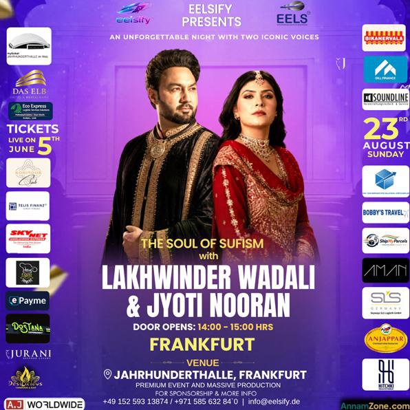 Event - Image